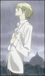 Tamaki Stefan Niwa